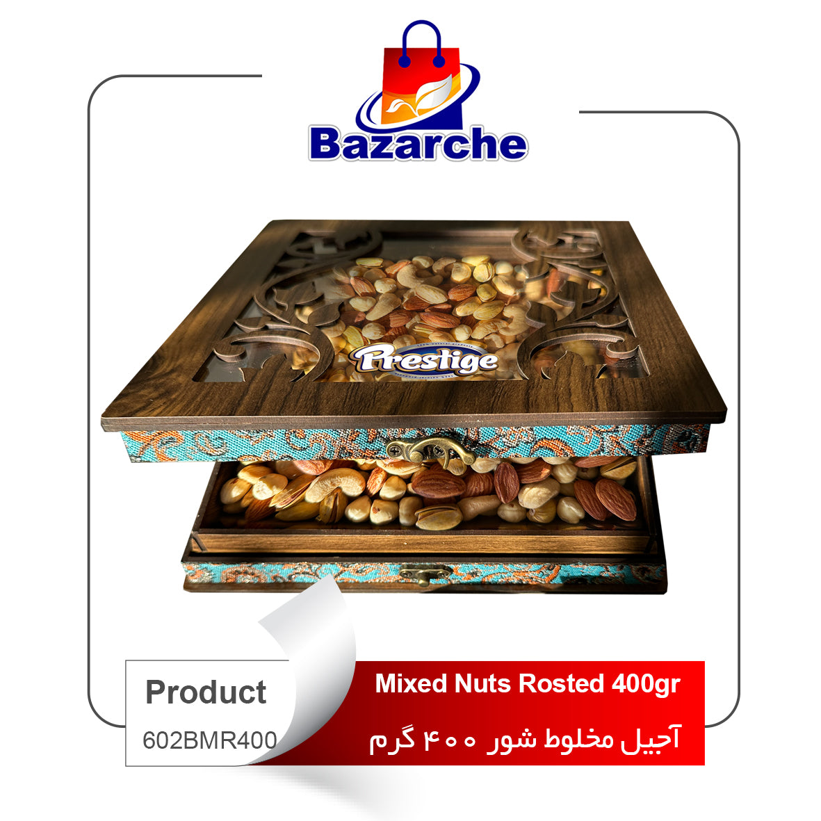 Mix Nuts Rosted Salted 400 g
