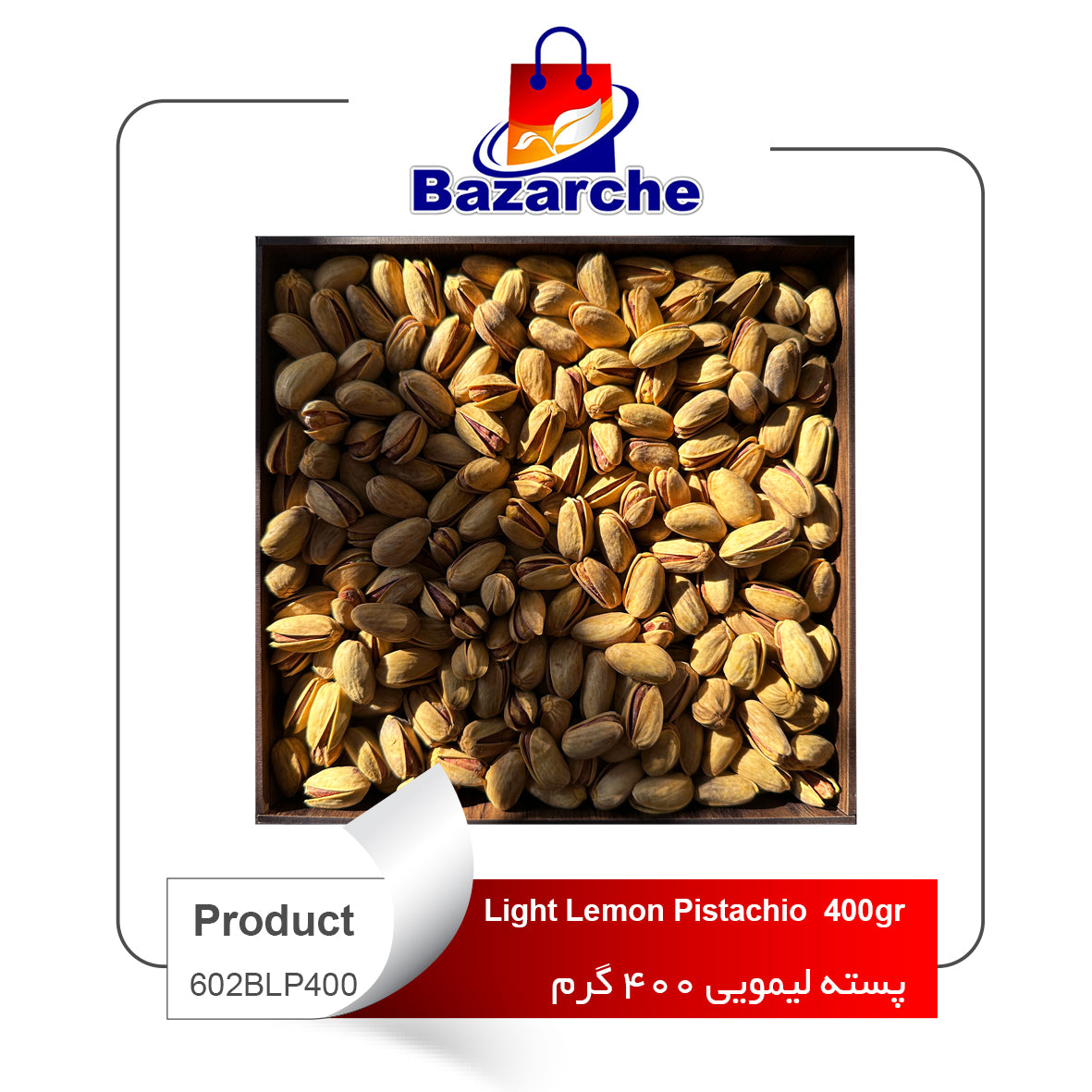 Pistachio Lemon 400 g