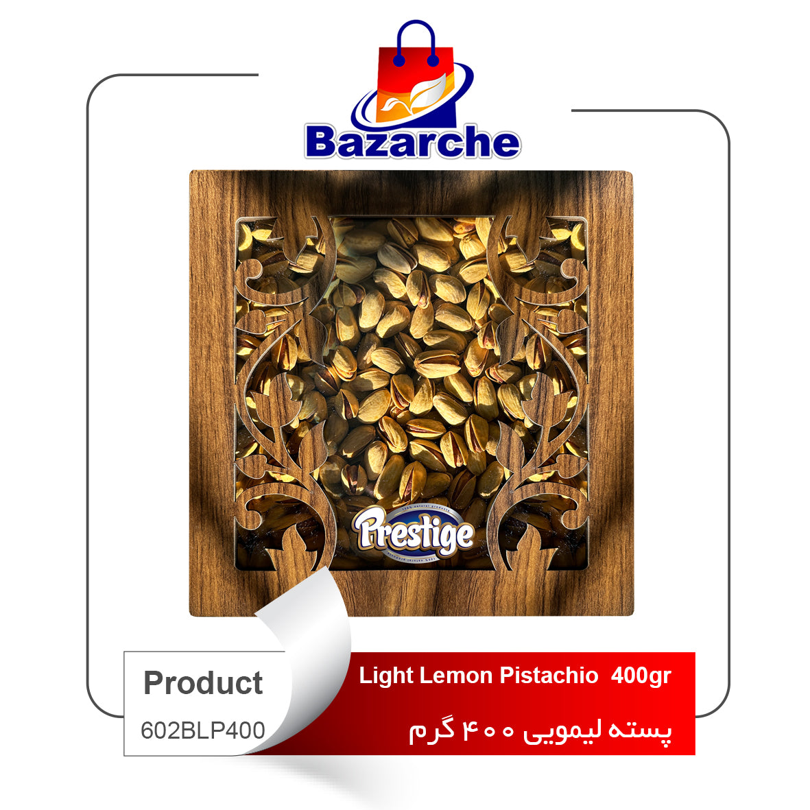Pistachio Lemon 400 g