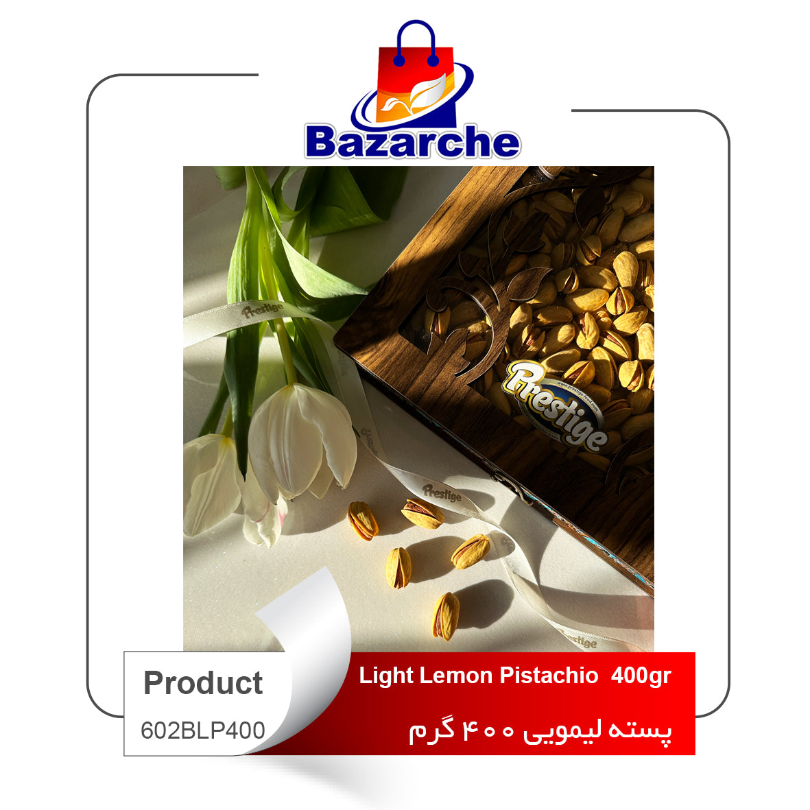 Pistachio Lemon 400 g