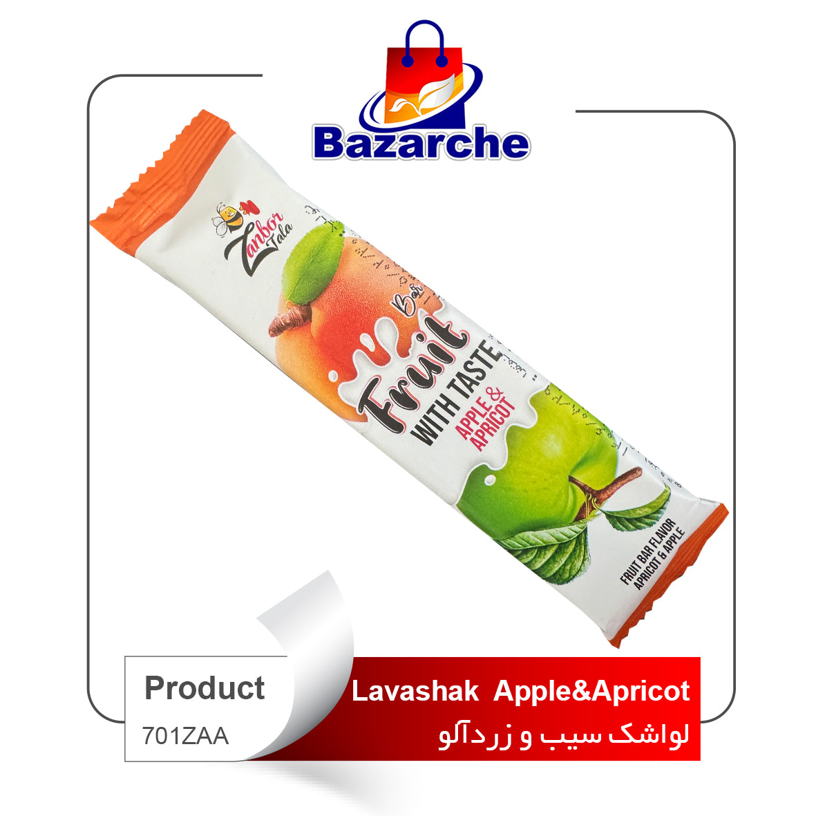 Fruit Bar Apricot& Appel