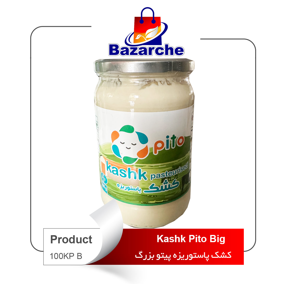 Kashk pito big
