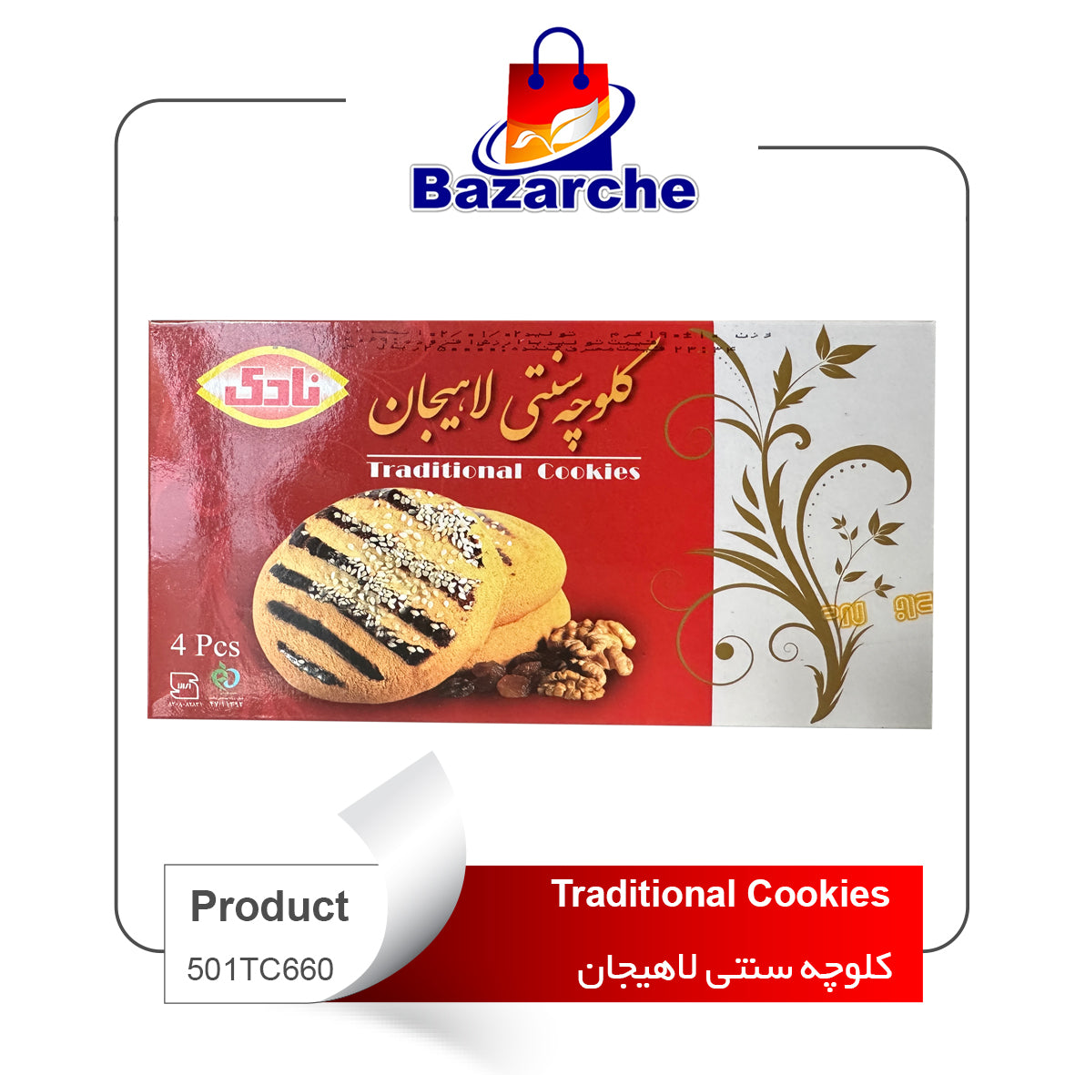 Traditional cookies