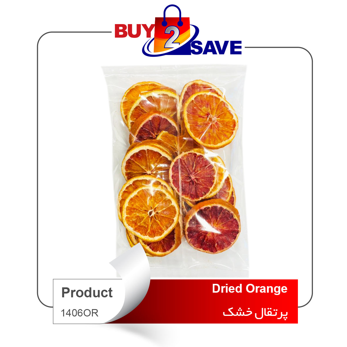 Dried Orange fruit