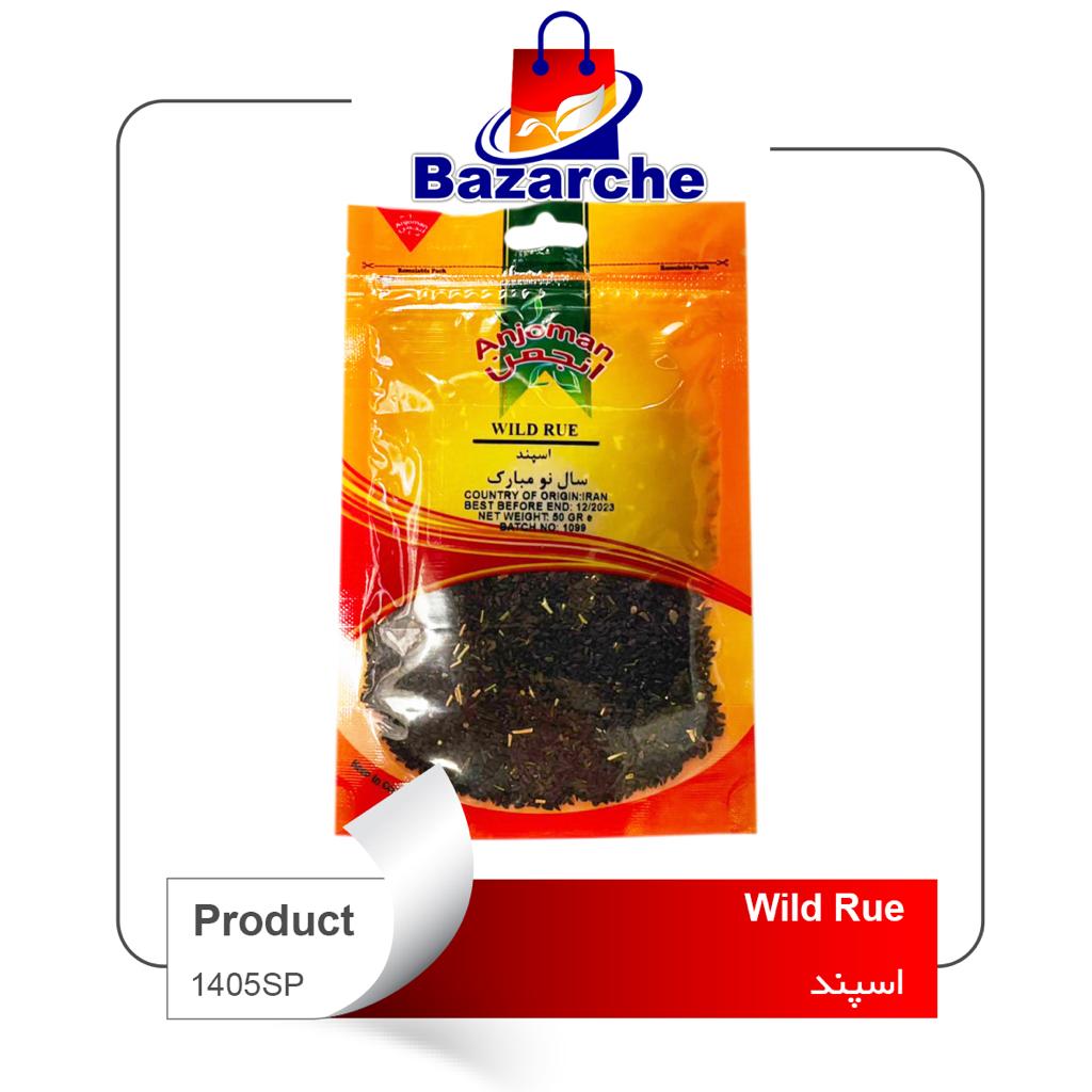 Espand 50 gr (اسپند)